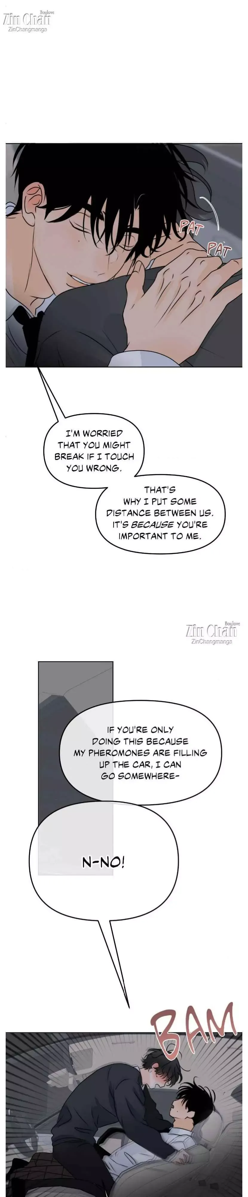 The Boundary of Fragrance - Chapter 53 Page 4