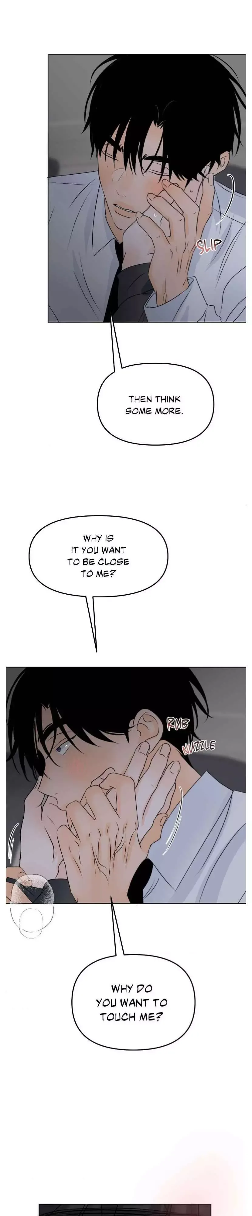 The Boundary of Fragrance - Chapter 53 Page 8
