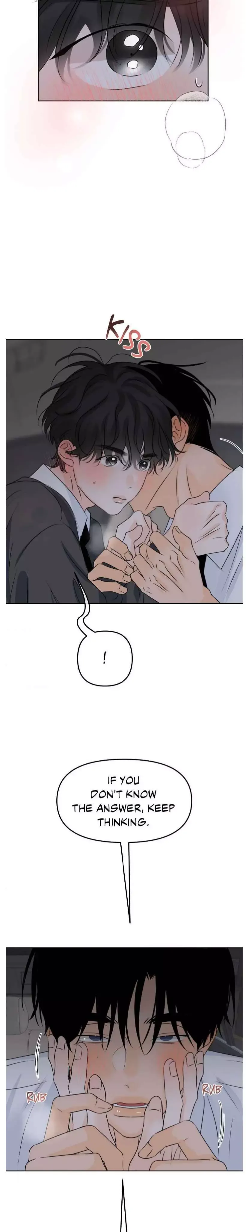 The Boundary of Fragrance - Chapter 53 Page 9
