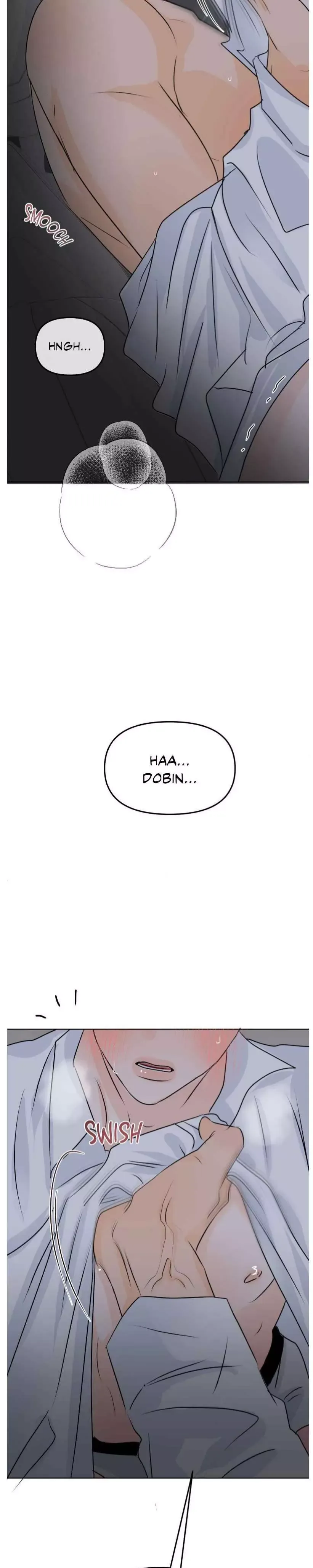 The Boundary of Fragrance - Chapter 53 Page 15