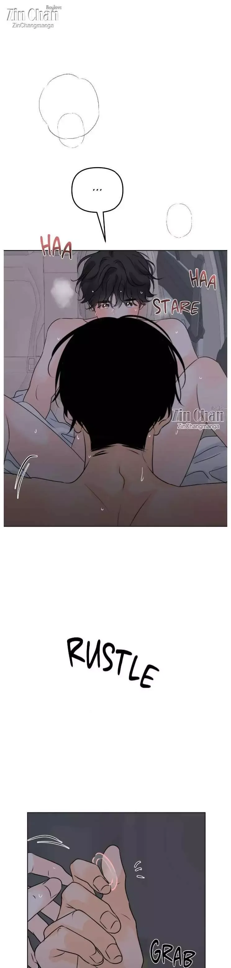 The Boundary of Fragrance - Chapter 54 Page 2