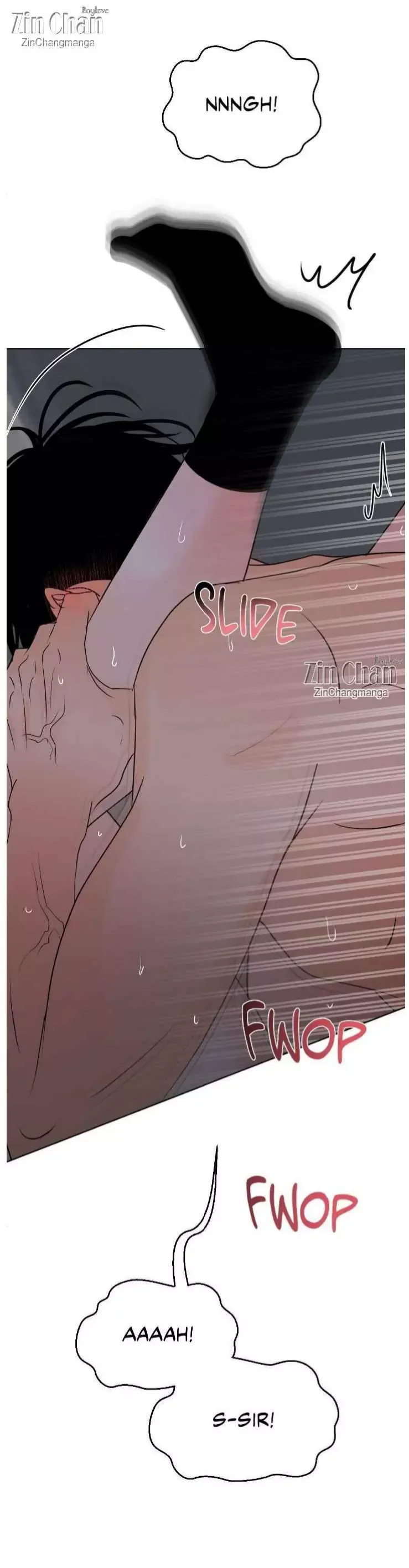 The Boundary of Fragrance - Chapter 54 Page 13