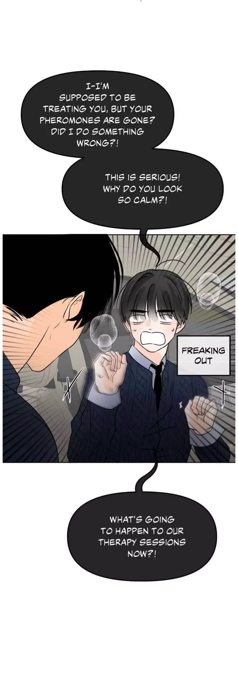 The Boundary of Fragrance - Chapter 55 Page 27