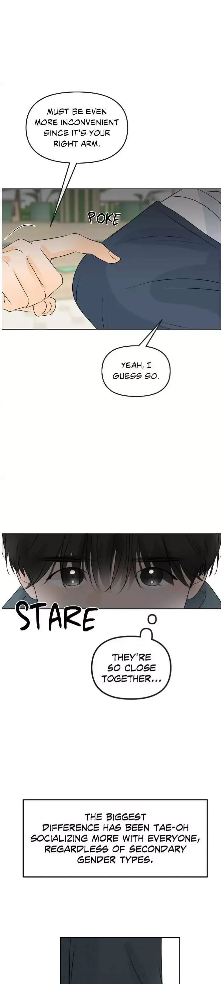 The Boundary of Fragrance - Chapter 56 Page 17