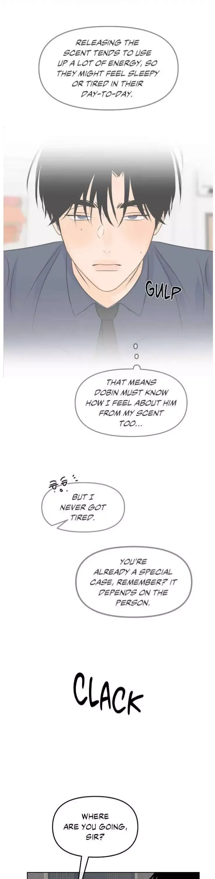 The Boundary of Fragrance - Chapter 56 Page 27