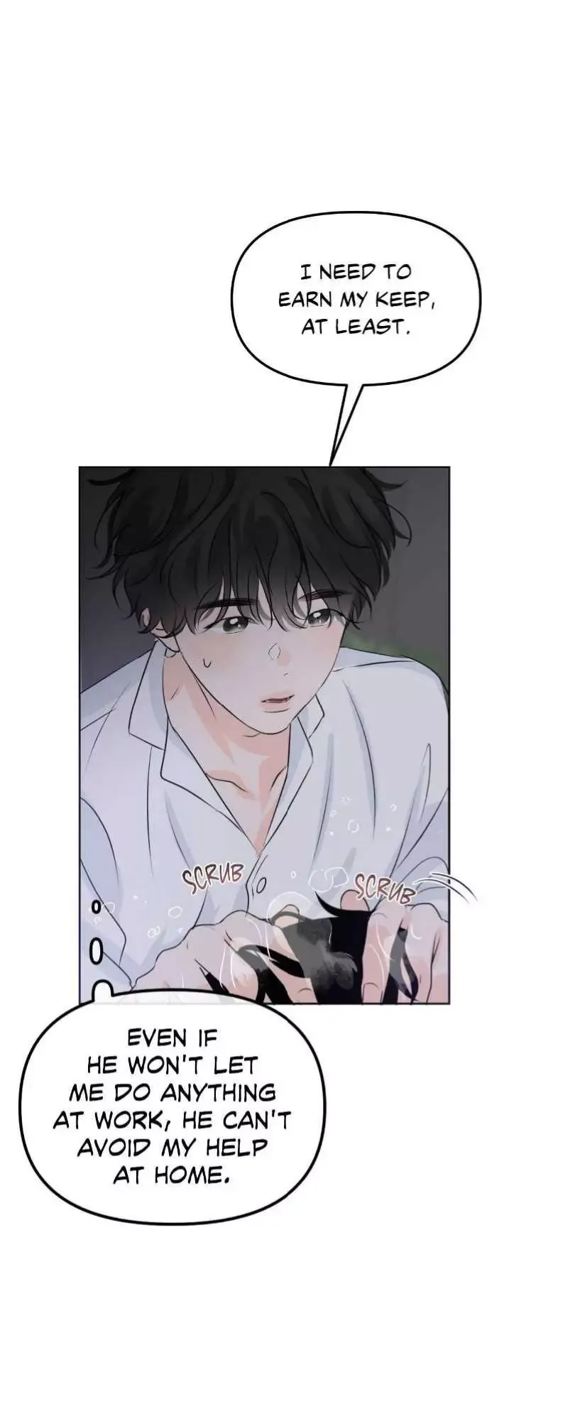 The Boundary of Fragrance - Chapter 57 Page 3