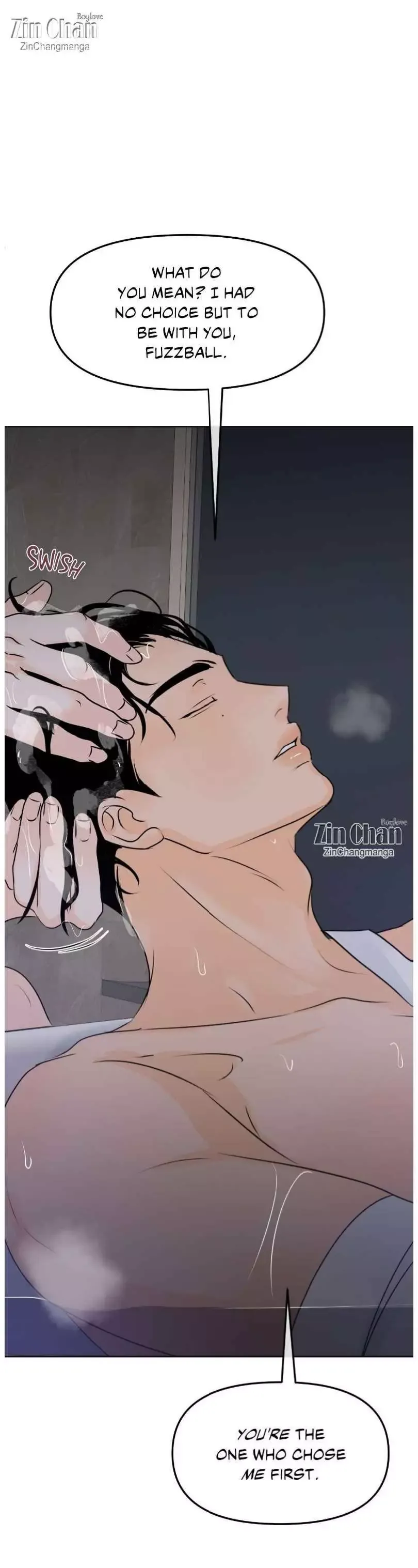 The Boundary of Fragrance - Chapter 57 Page 6