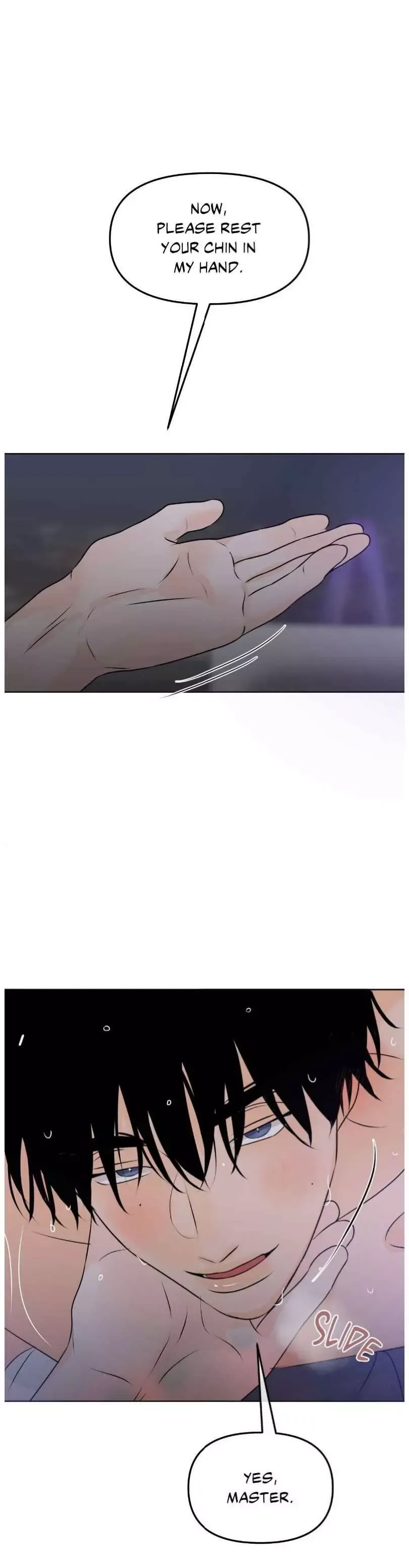 The Boundary of Fragrance - Chapter 57 Page 22