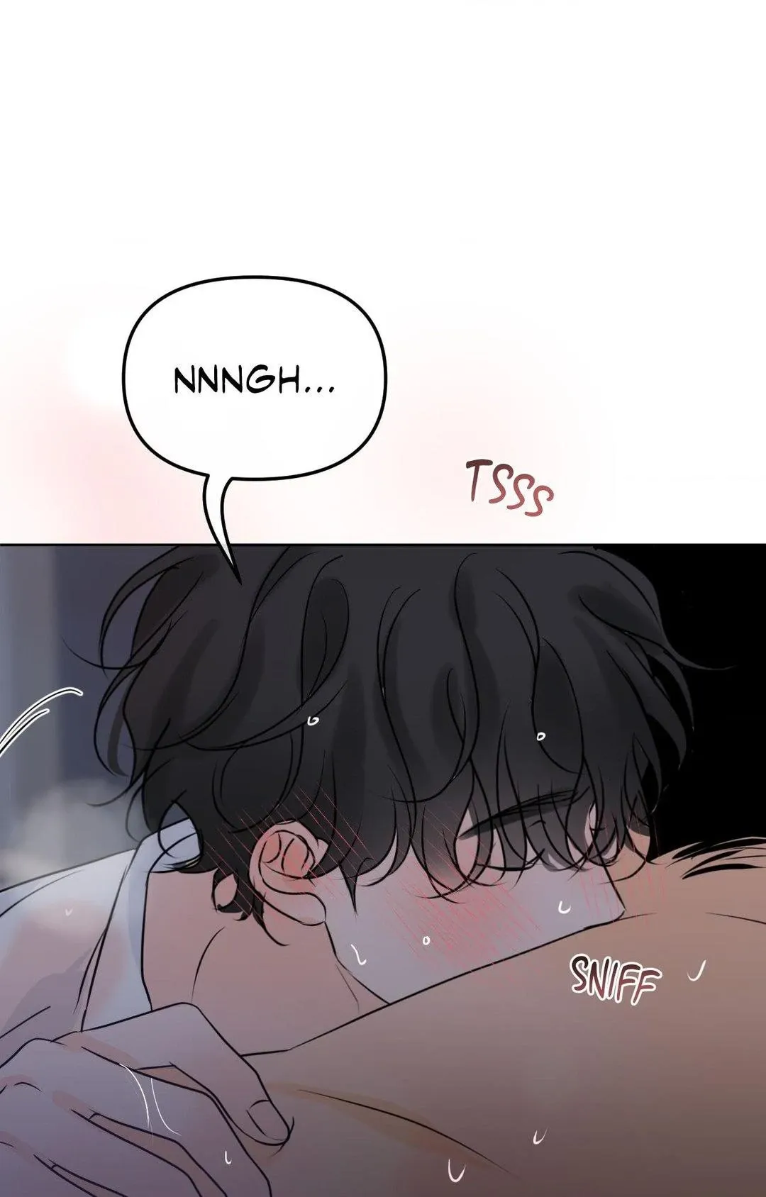 The Boundary of Fragrance - Chapter 58 Page 16
