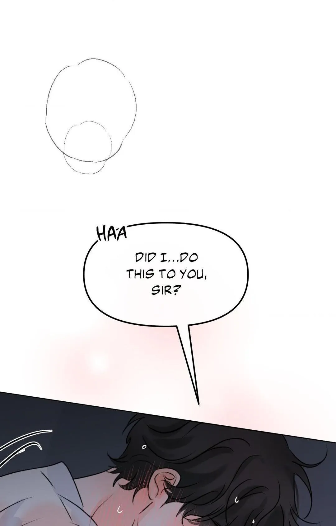 The Boundary of Fragrance - Chapter 58 Page 28