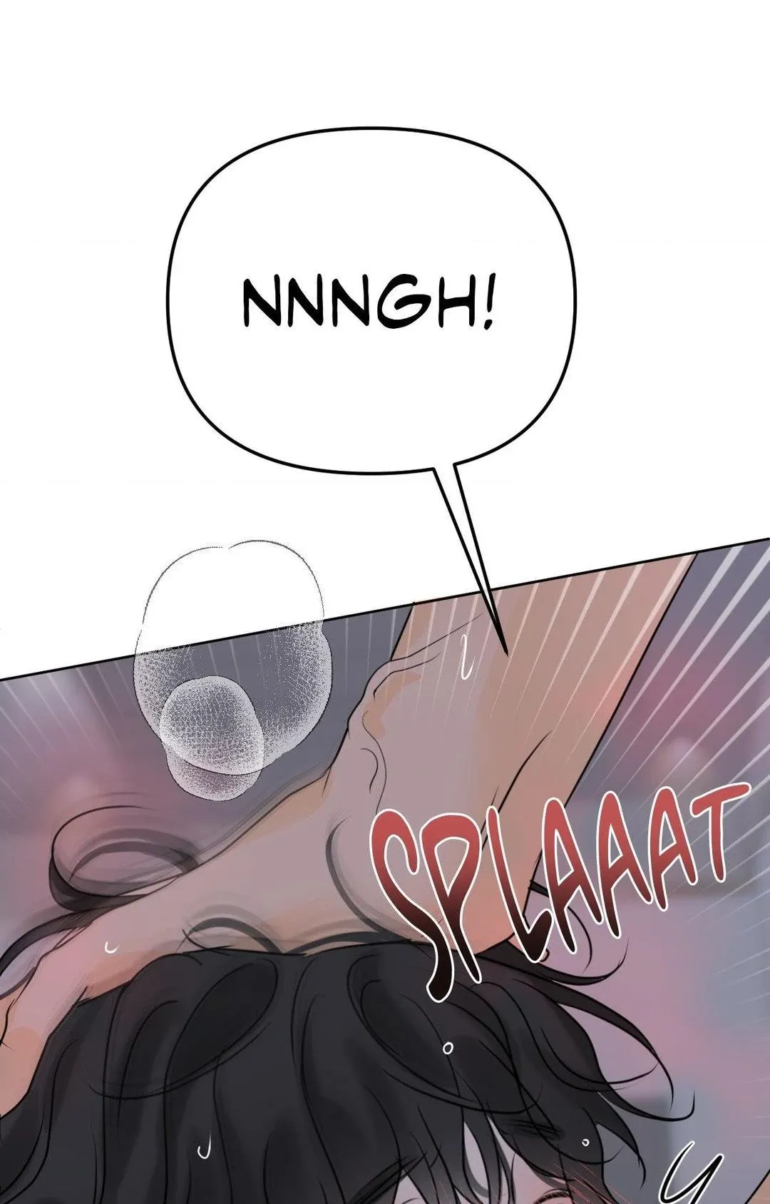 The Boundary of Fragrance - Chapter 58 Page 75