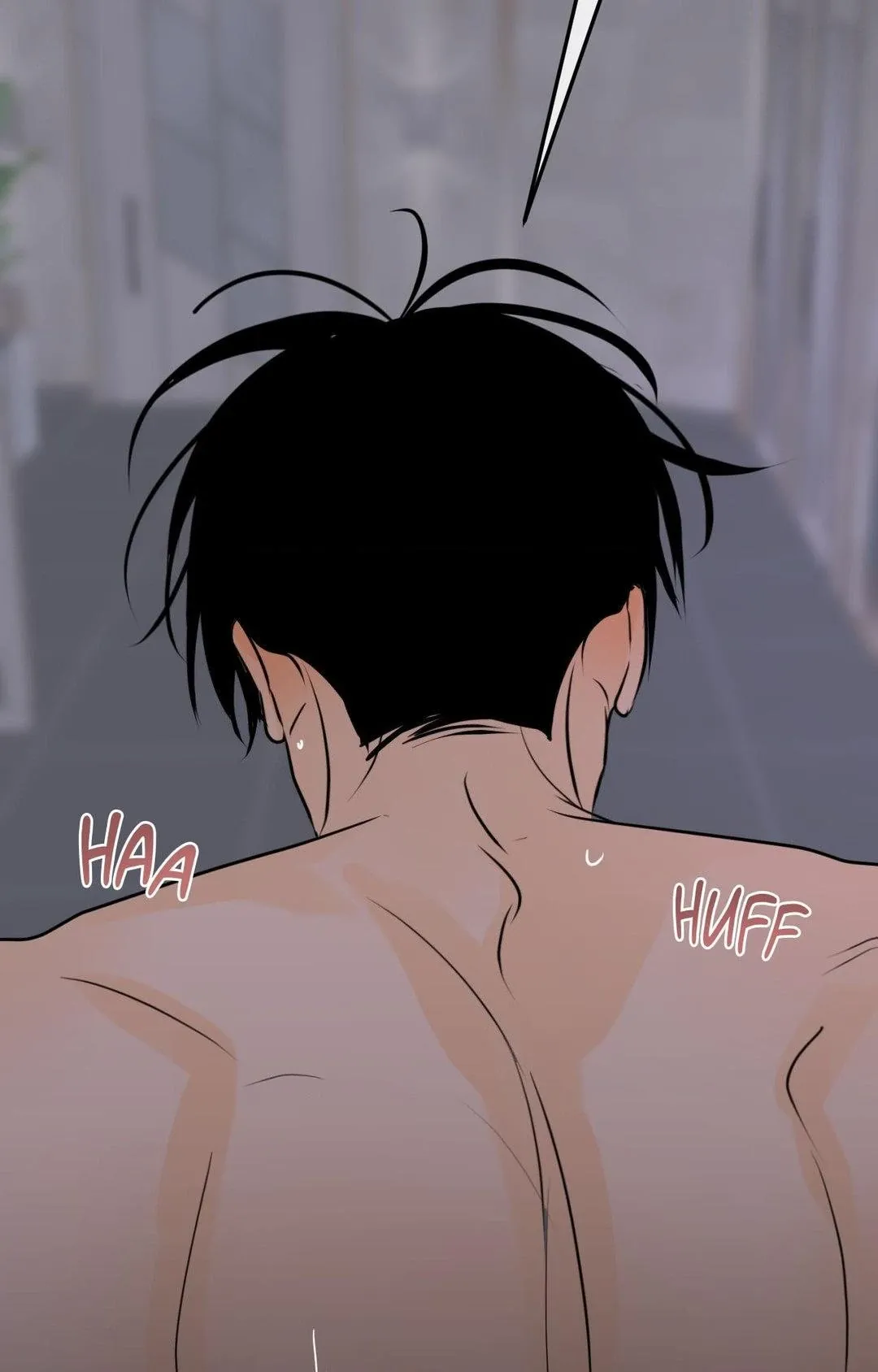 The Boundary of Fragrance - Chapter 58 Page 81
