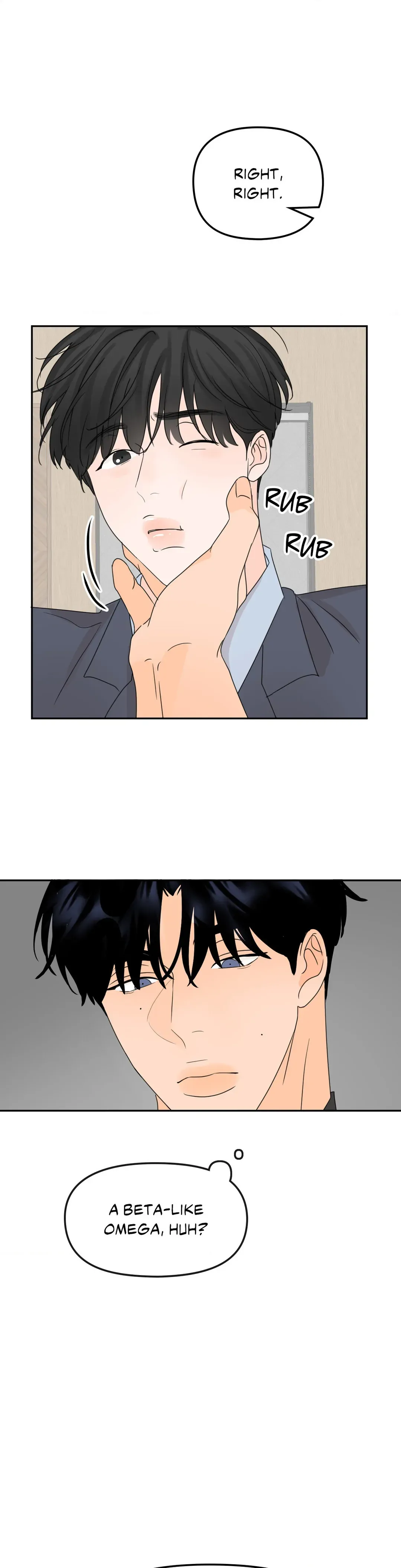 The Boundary of Fragrance - Chapter 6 Page 13
