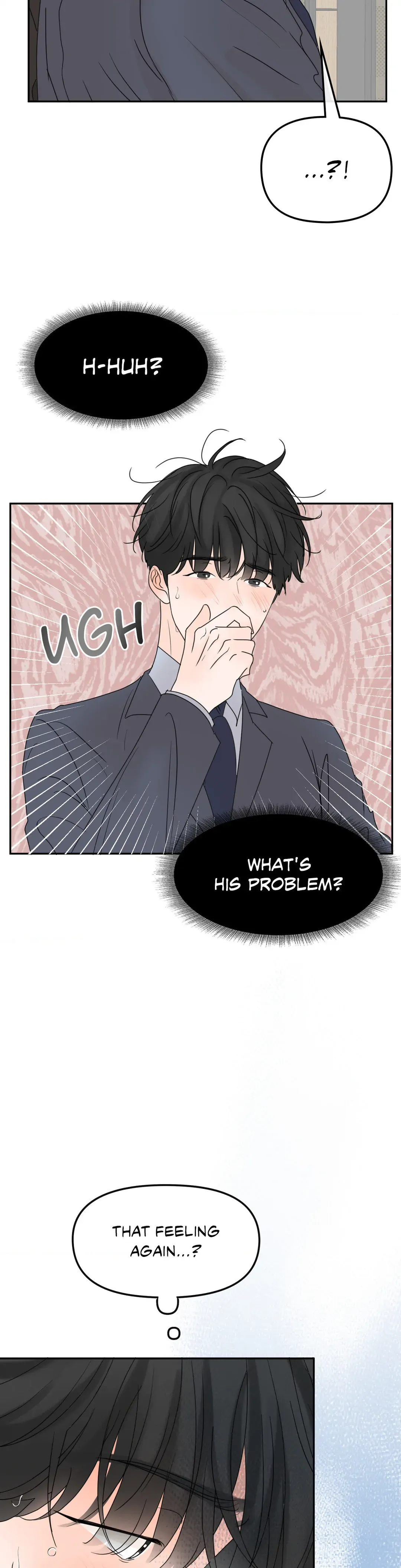 The Boundary of Fragrance - Chapter 6 Page 15