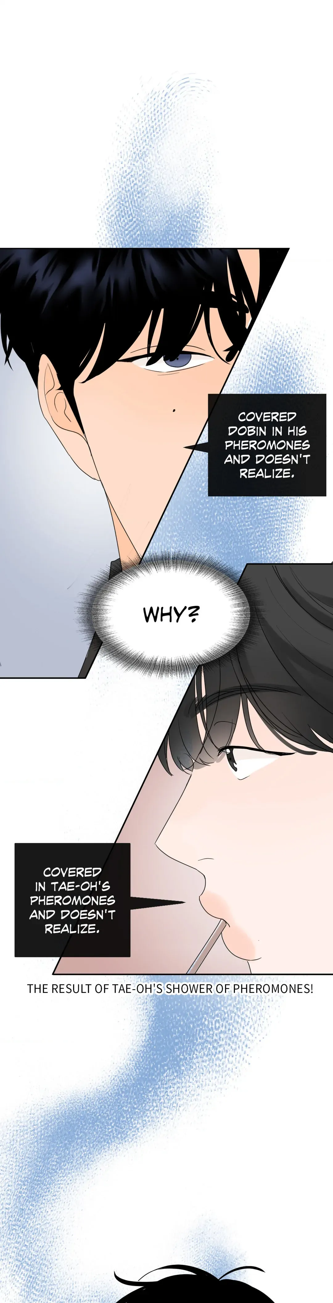 The Boundary of Fragrance - Chapter 6 Page 23