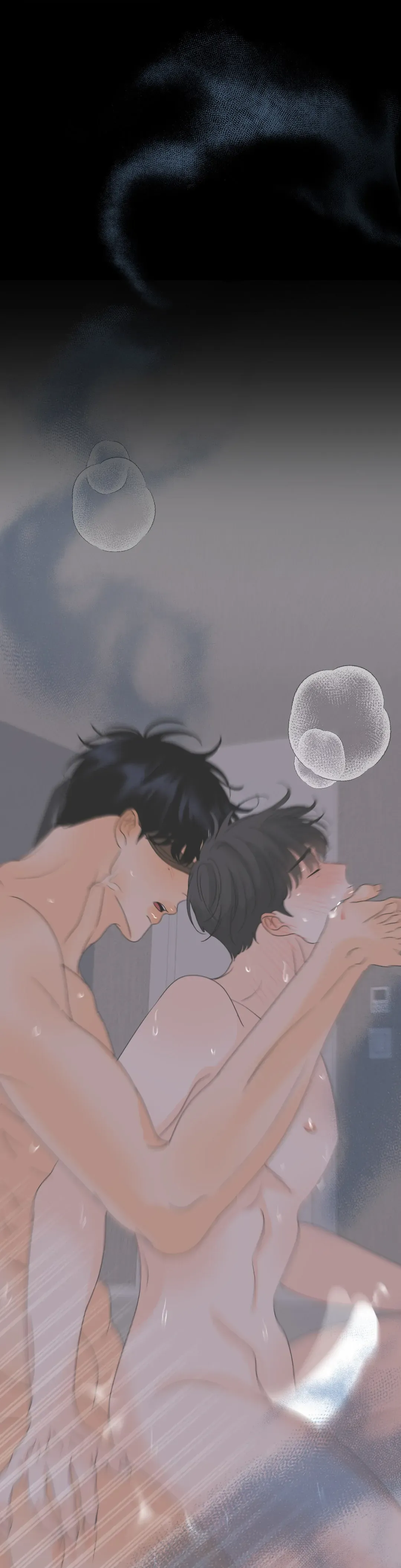 The Boundary of Fragrance - Chapter 6 Page 31