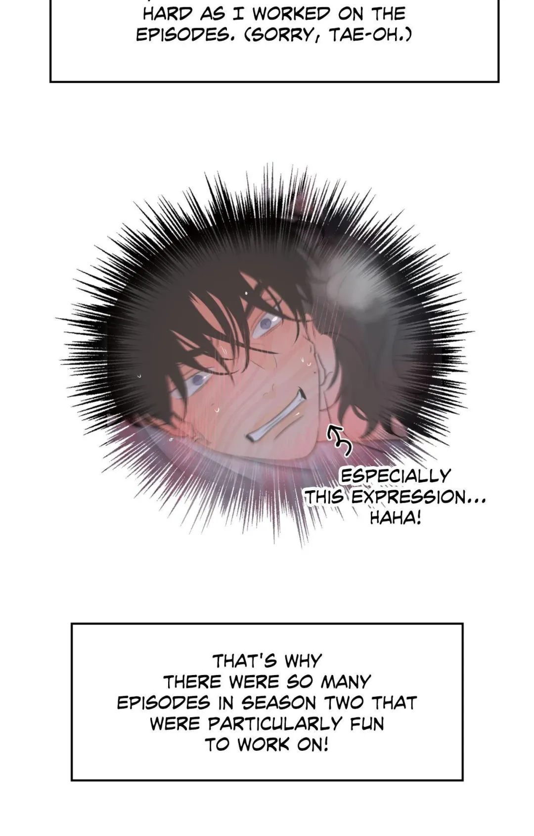 The Boundary of Fragrance - Chapter 60.1 Page 4