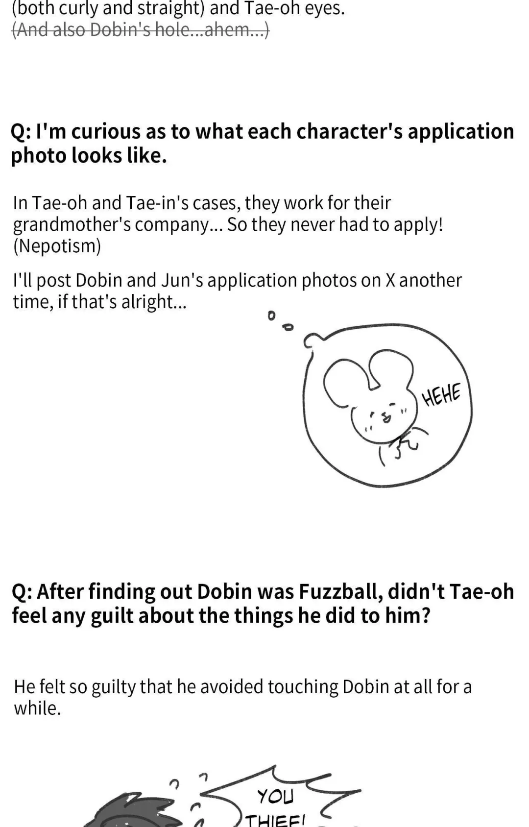 The Boundary of Fragrance - Chapter 60.1 Page 12