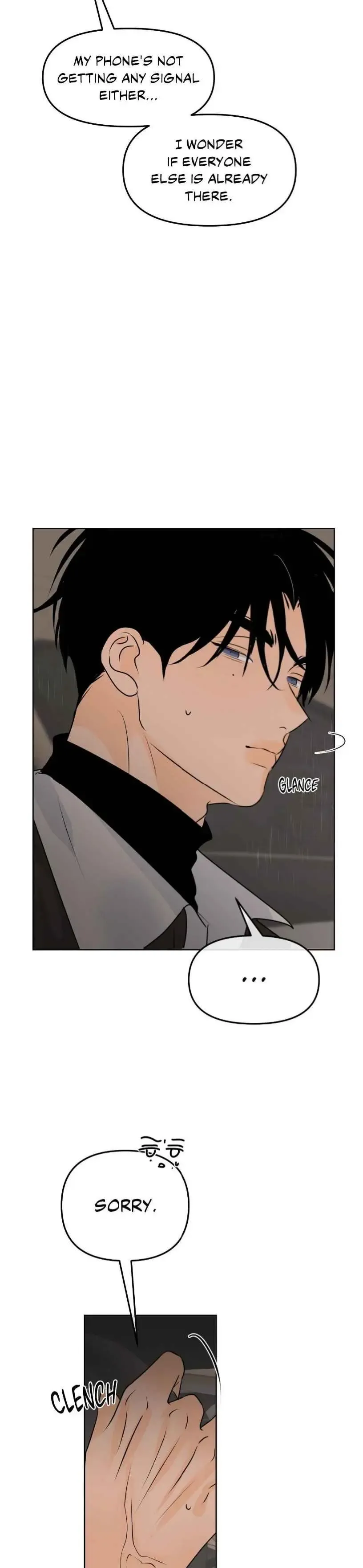 The Boundary of Fragrance - Chapter 60 Page 4