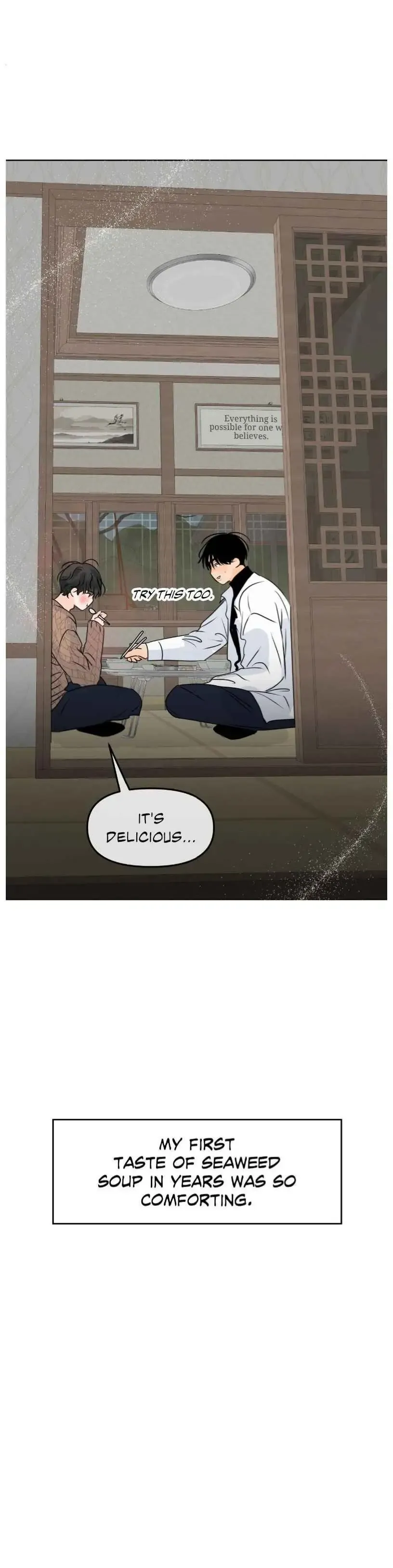 The Boundary of Fragrance - Chapter 60 Page 23