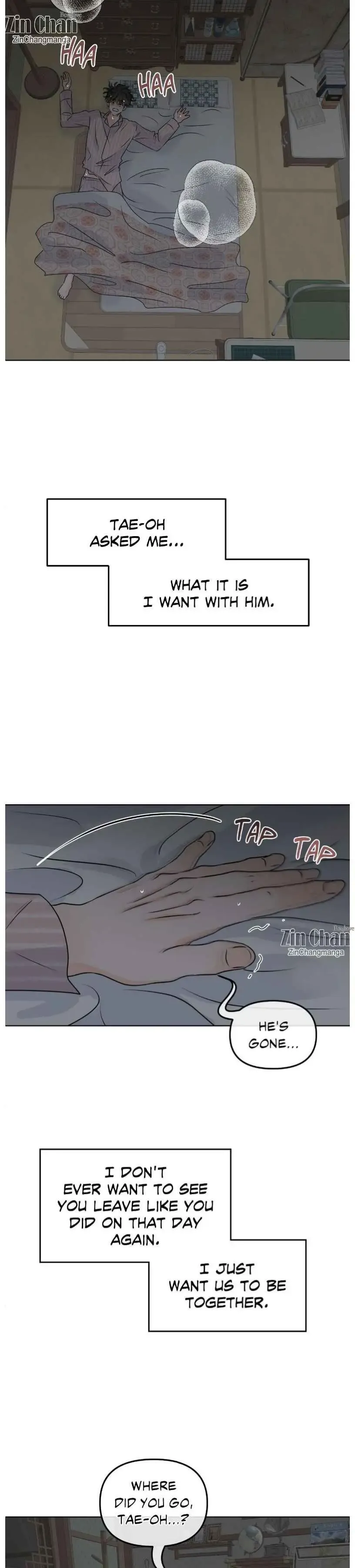 The Boundary of Fragrance - Chapter 60 Page 33