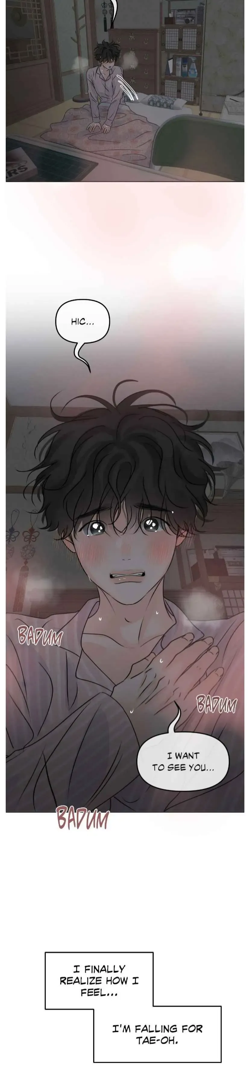 The Boundary of Fragrance - Chapter 60 Page 34