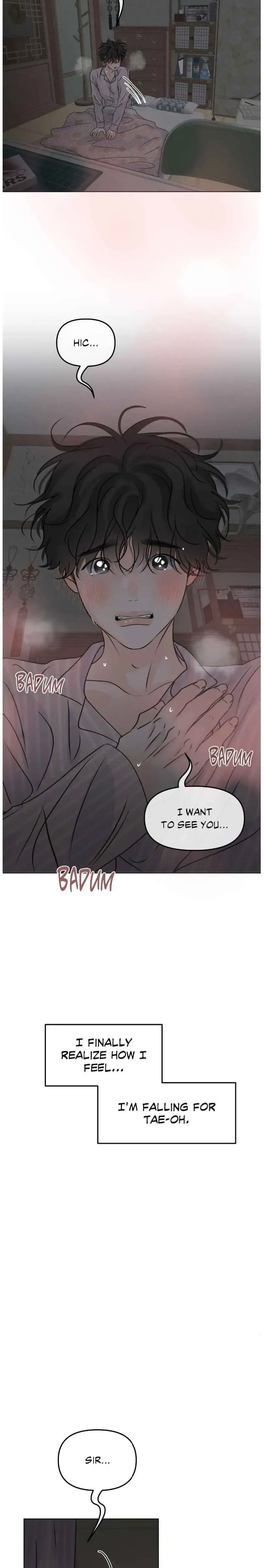 The Boundary of Fragrance - Chapter 60 Page 35
