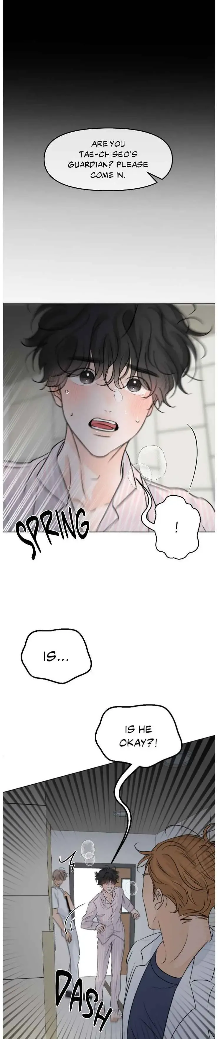 The Boundary of Fragrance - Chapter 61 Page 4