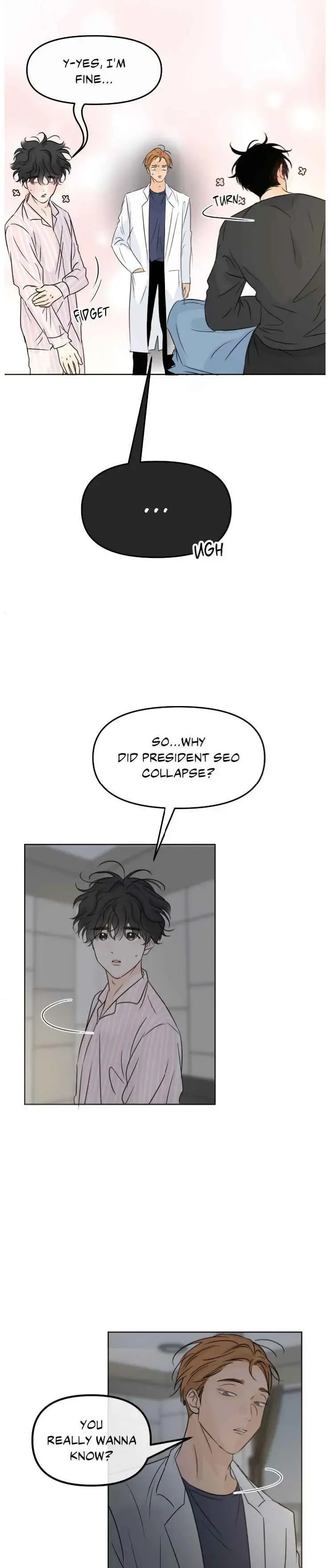 The Boundary of Fragrance - Chapter 61 Page 9