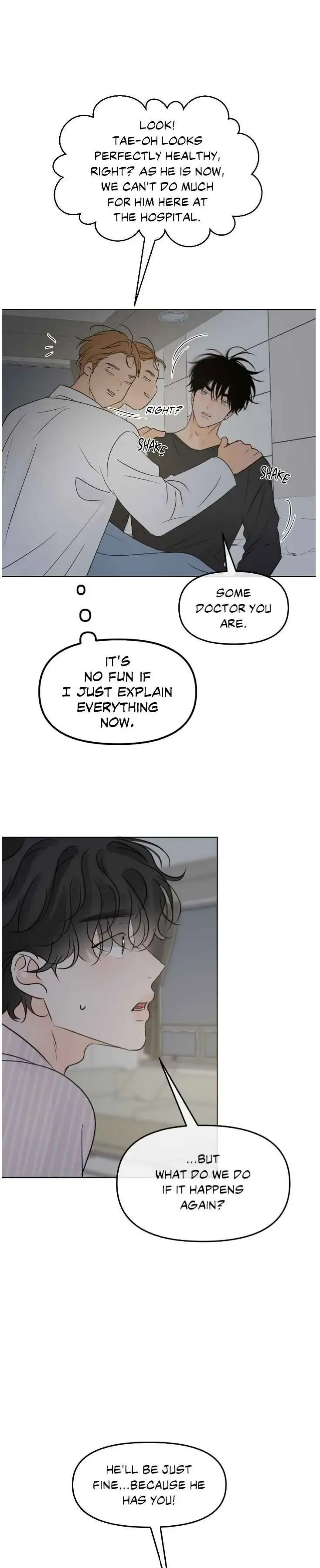 The Boundary of Fragrance - Chapter 61 Page 11