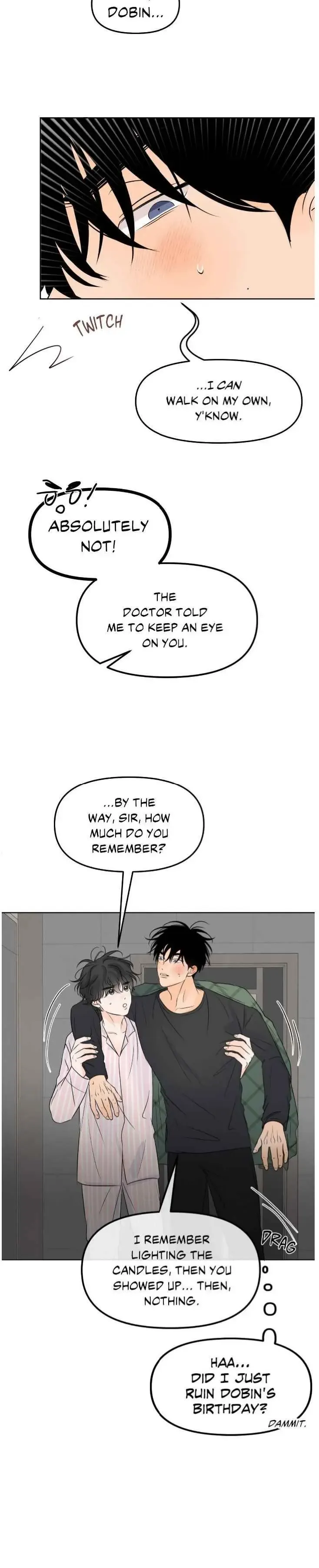 The Boundary of Fragrance - Chapter 61 Page 17