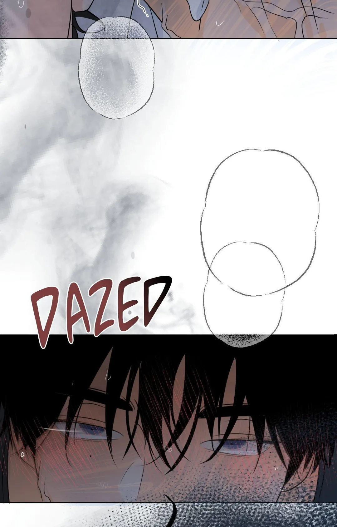 The Boundary of Fragrance - Chapter 62 Page 5
