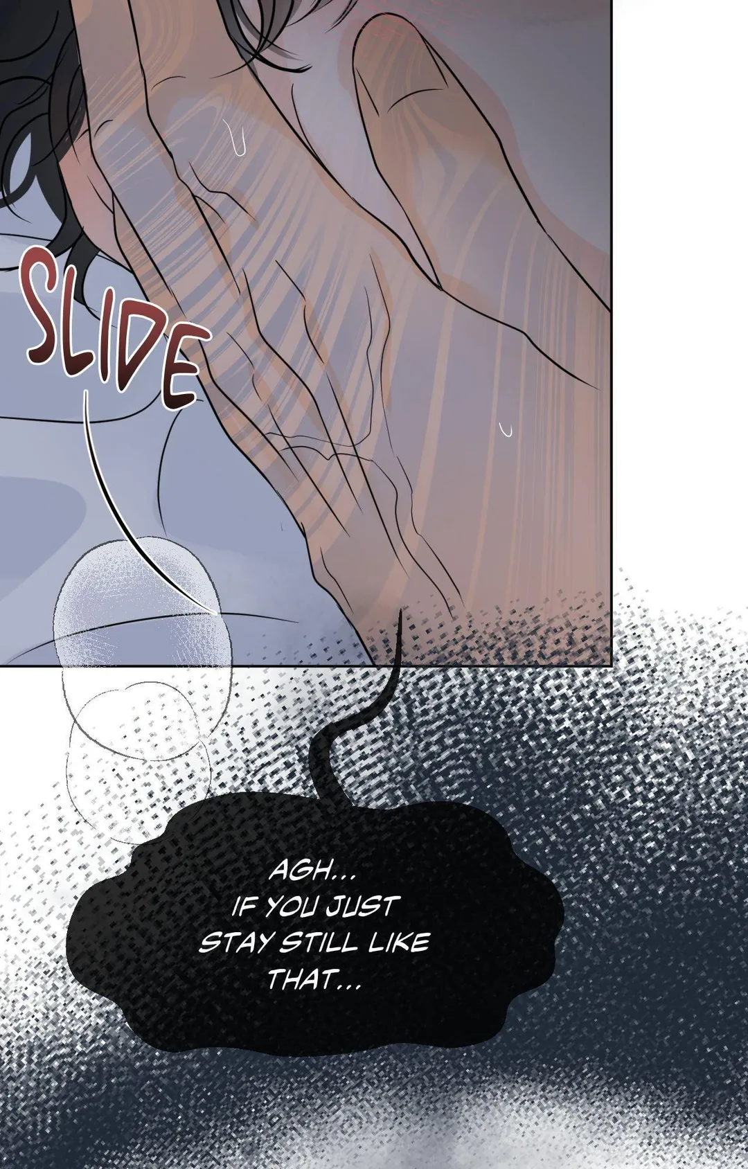 The Boundary of Fragrance - Chapter 62 Page 9