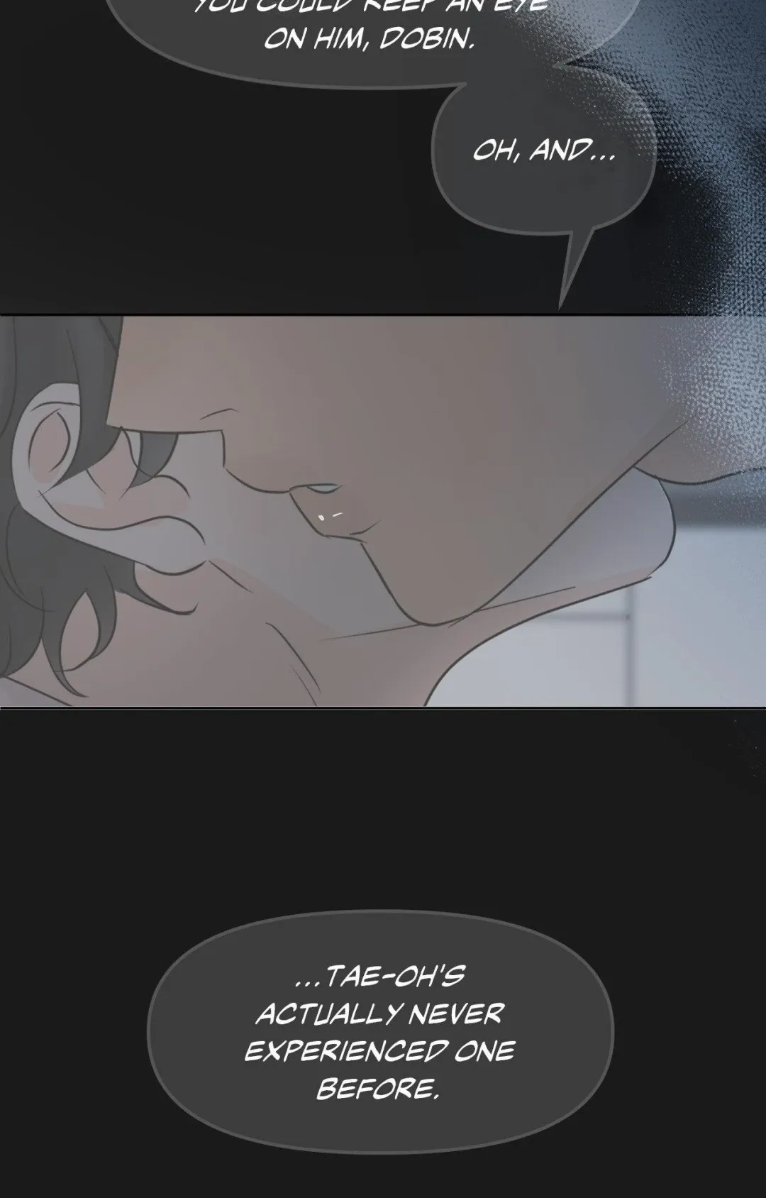 The Boundary of Fragrance - Chapter 62 Page 15