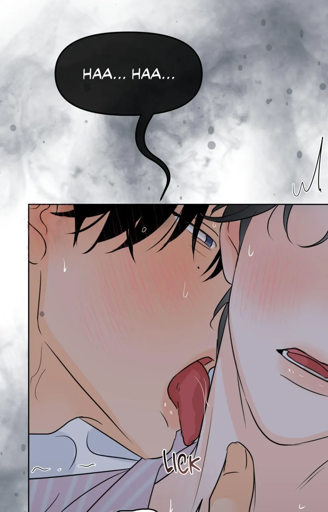 The Boundary of Fragrance - Chapter 62 Page 23