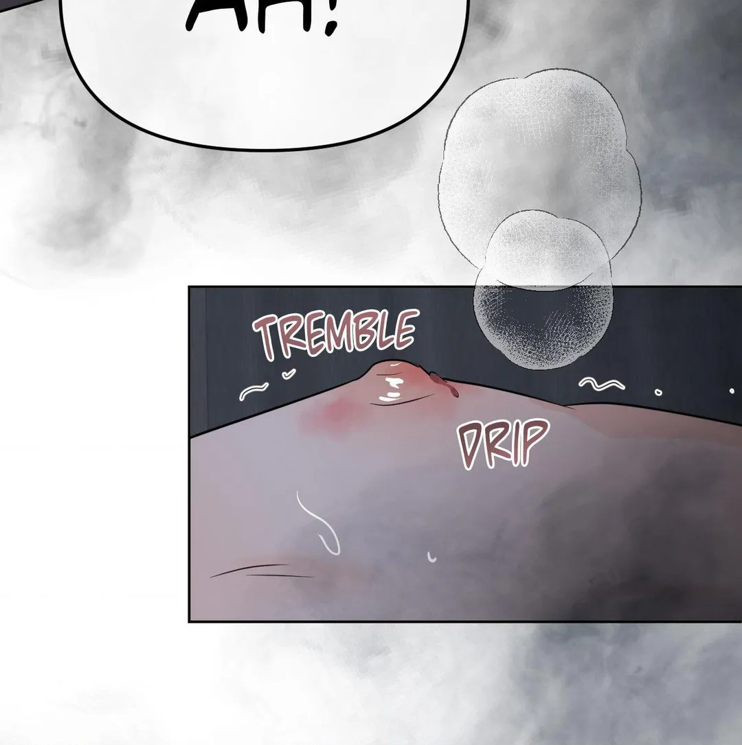 The Boundary of Fragrance - Chapter 62 Page 71