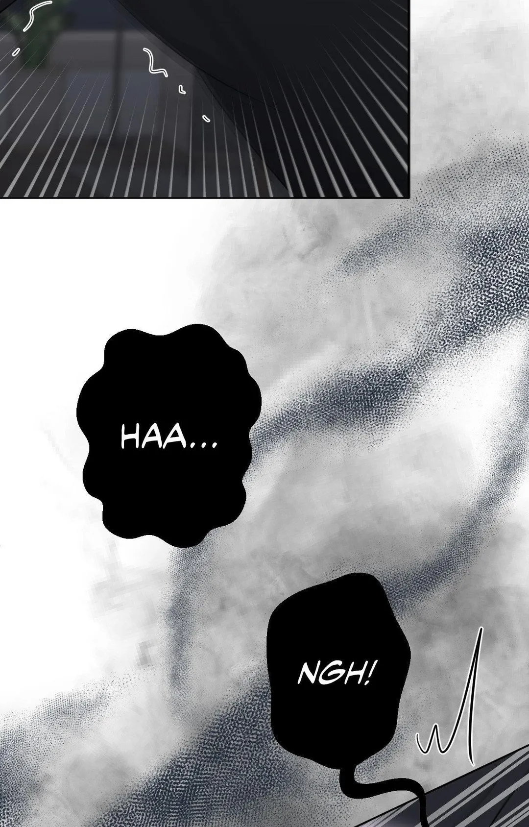 The Boundary of Fragrance - Chapter 62 Page 73