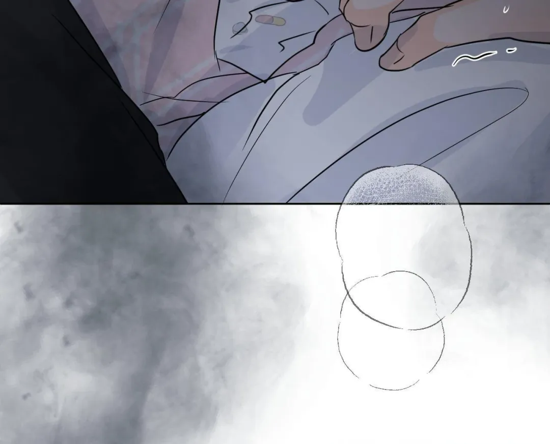 The Boundary of Fragrance - Chapter 62 Page 86