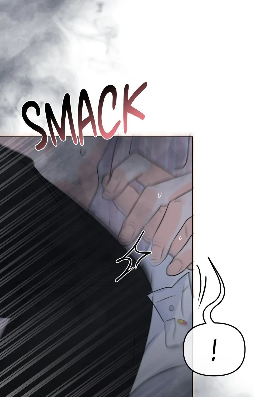 The Boundary of Fragrance - Chapter 62 Page 87