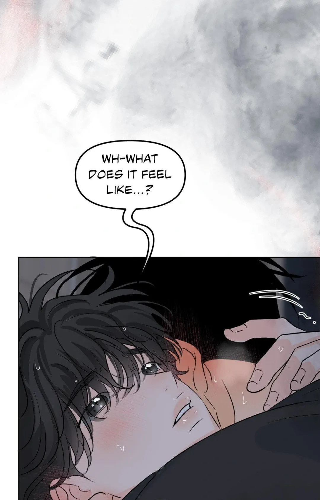 The Boundary of Fragrance - Chapter 62 Page 100
