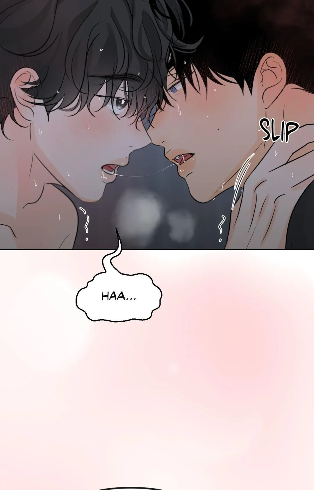 The Boundary of Fragrance - Chapter 62 Page 111