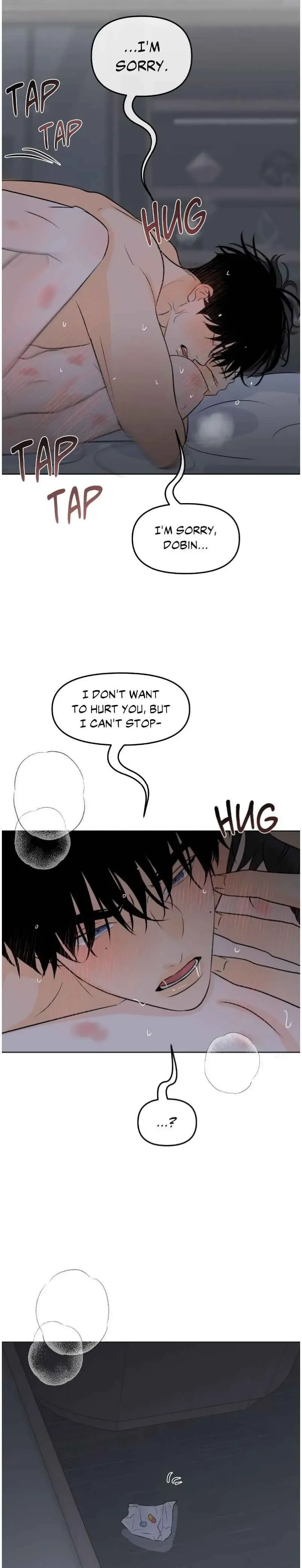The Boundary of Fragrance - Chapter 63 Page 30