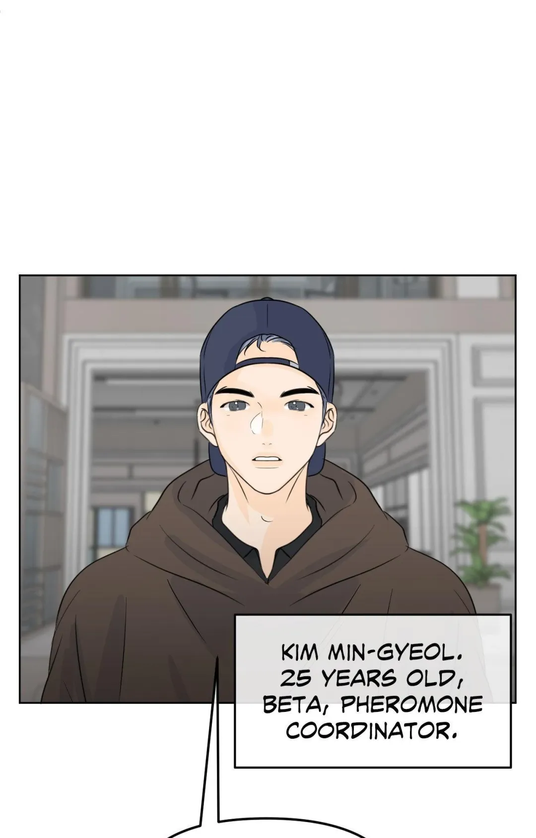The Boundary of Fragrance - Chapter 64 Page 7