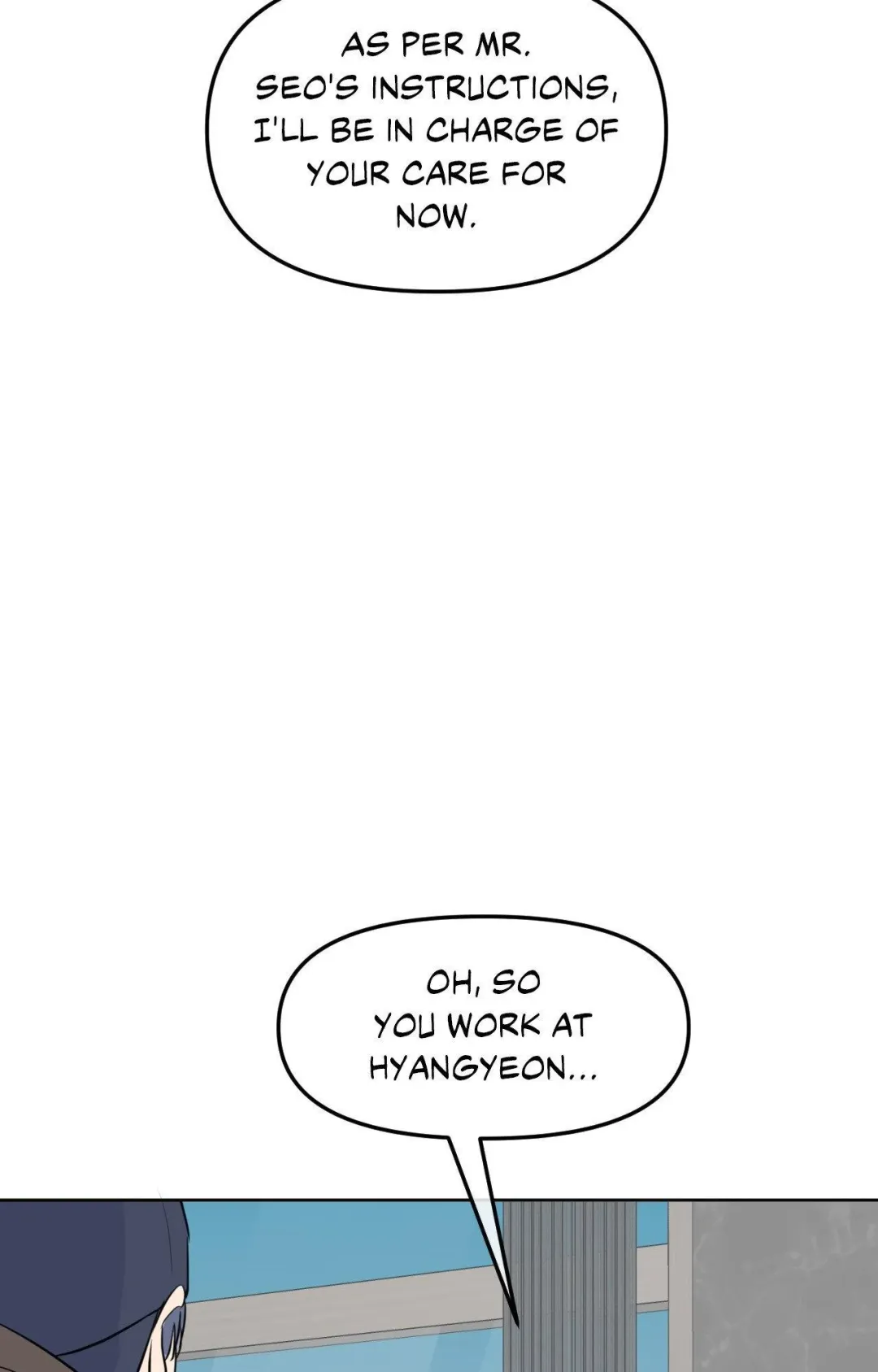 The Boundary of Fragrance - Chapter 64 Page 8