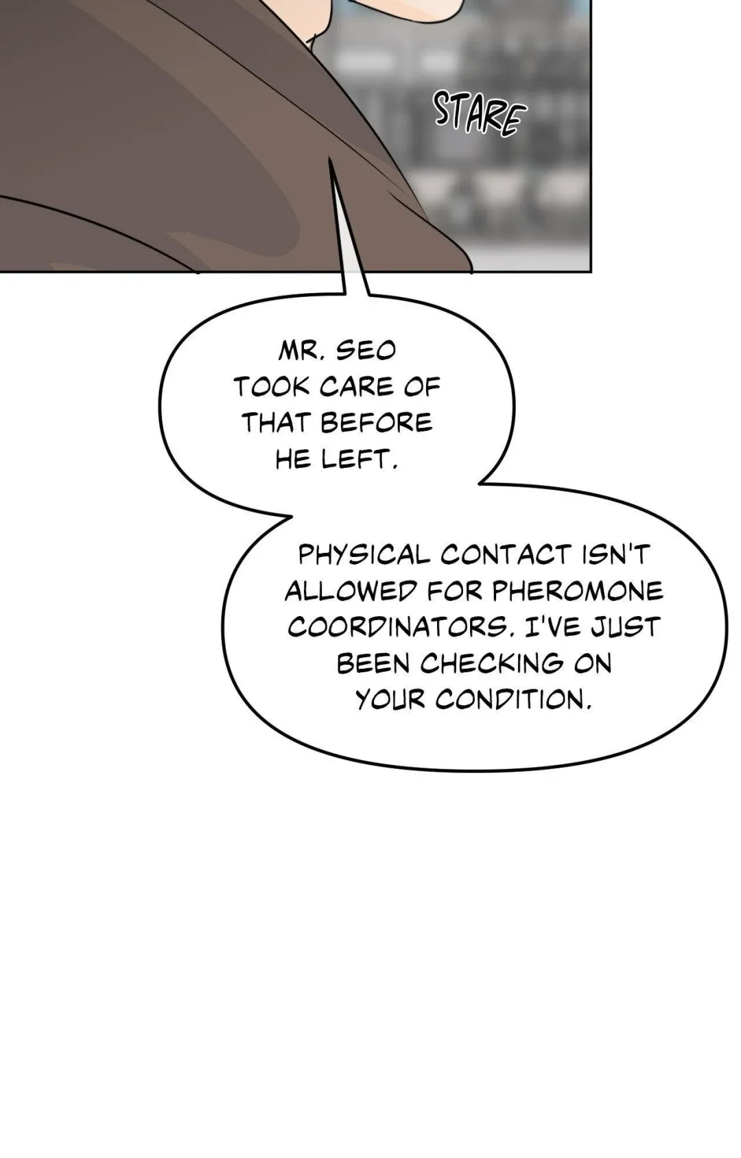 The Boundary of Fragrance - Chapter 64 Page 17