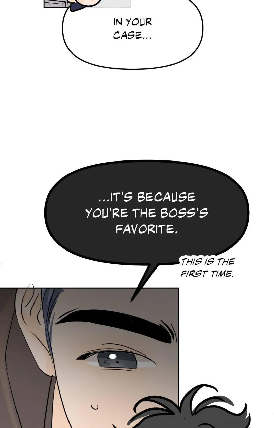 The Boundary of Fragrance - Chapter 64 Page 25