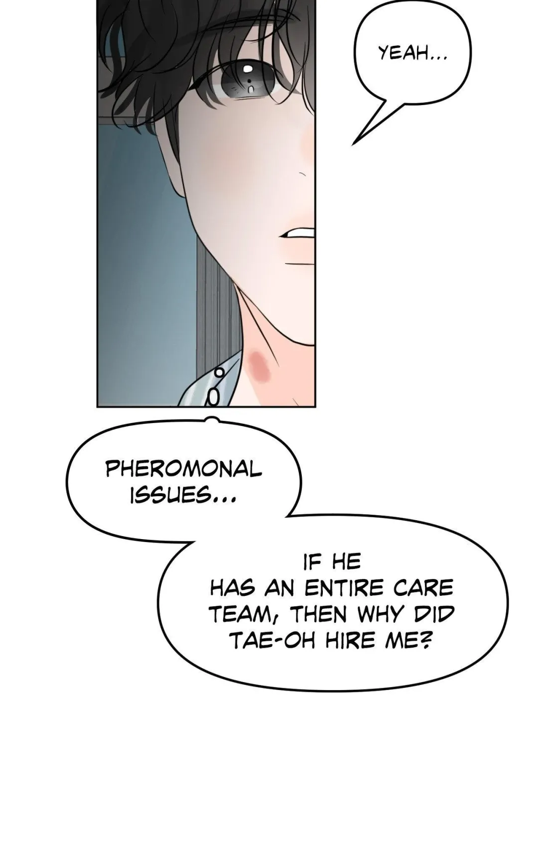 The Boundary of Fragrance - Chapter 64 Page 28