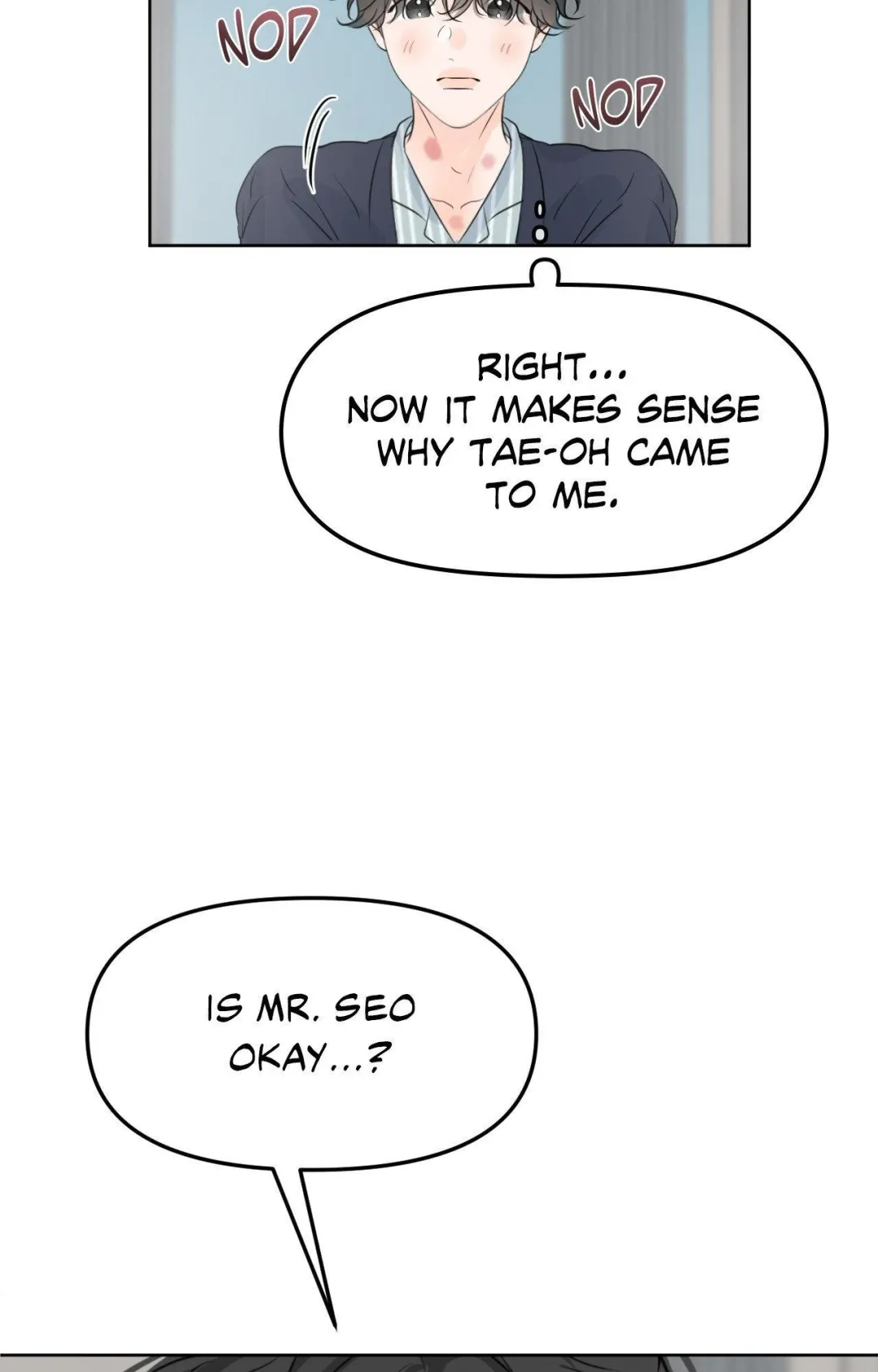 The Boundary of Fragrance - Chapter 64 Page 32
