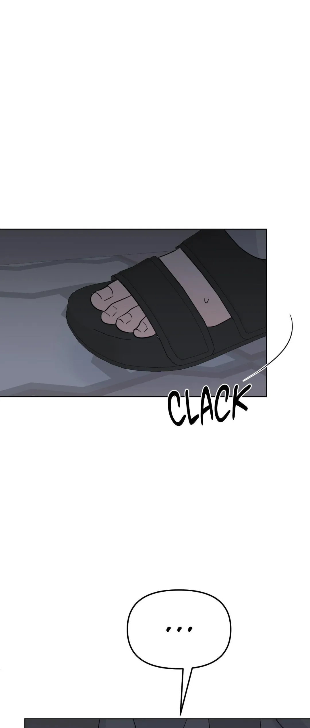 The Boundary of Fragrance - Chapter 65 Page 1