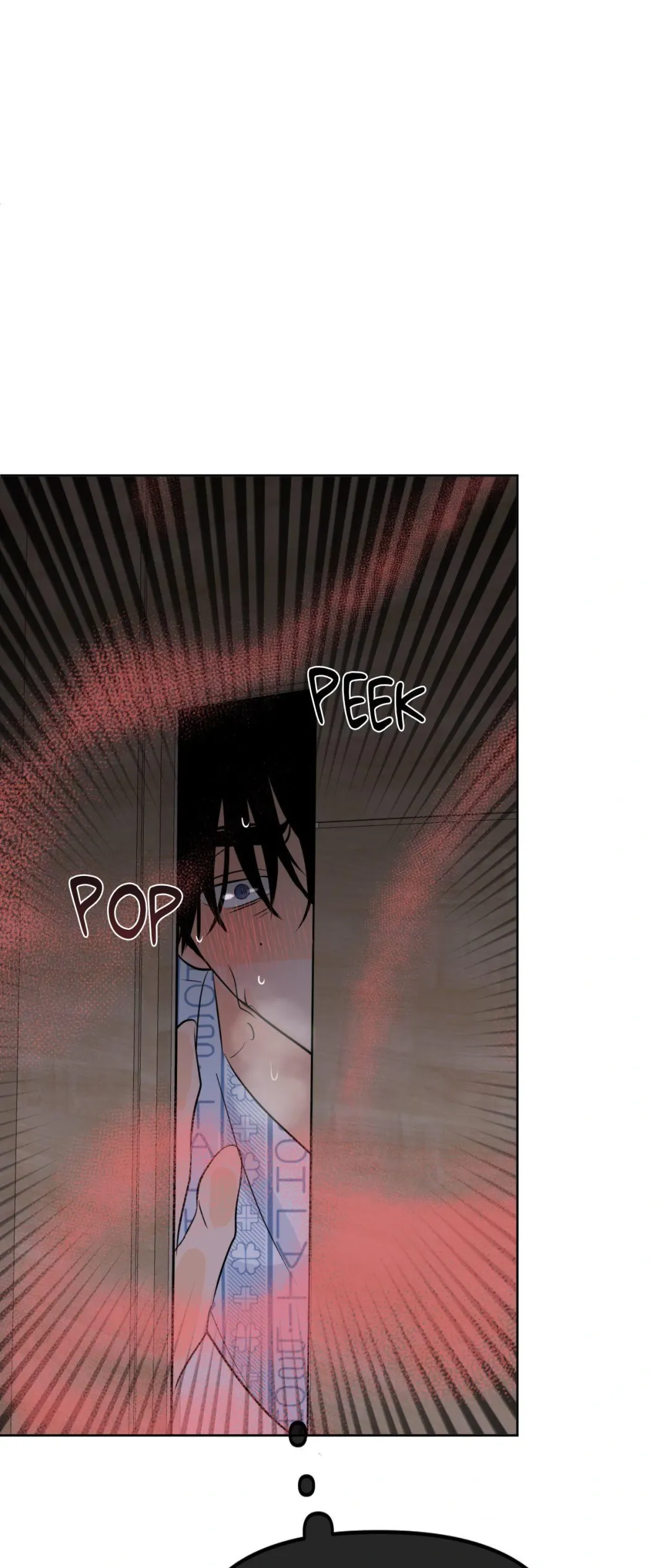 The Boundary of Fragrance - Chapter 65 Page 18